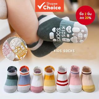 ถุงเท้าเด็กกันลื่นสําหรับเด็กทารกและเด็กผู้หญิง 5 คู่/ชุด, ถ…