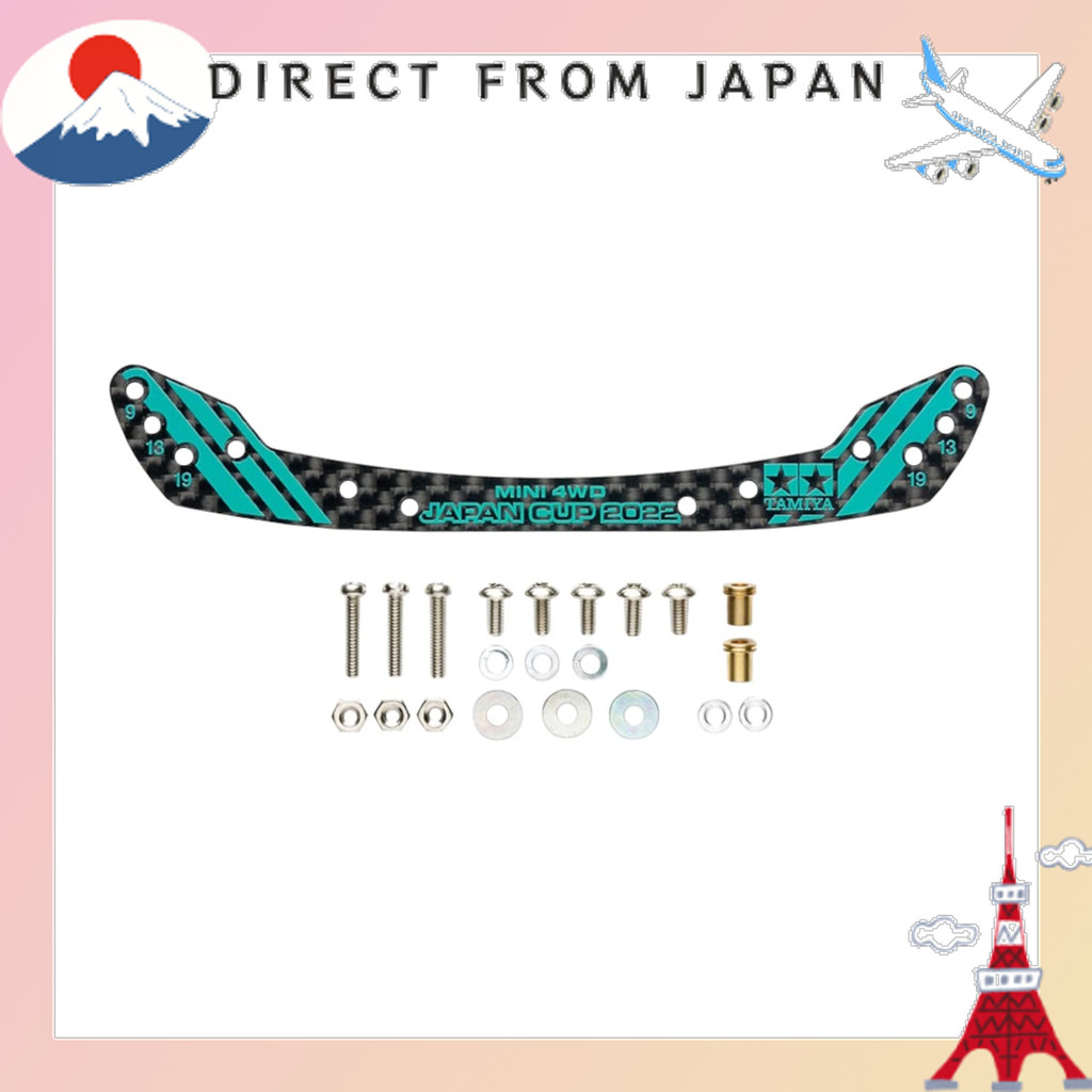 【From Japan】 TAMIYA Mini 4WD Limited HG Carbon Front Stay 1.5mm Full Cowl Mini 4WD Type J-CUP 2022 9