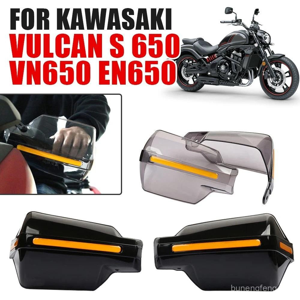 สําหรับ KAWASAKI VULCAN S 650 S650 VN650 VN 650 EN650 EN อุปกรณ์เสริมรถจักรยานยนต์ Handguard กระจก H