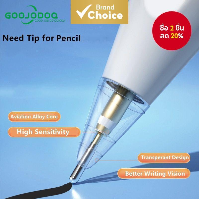 GOOJODOQ Stylus Tip สําหรับ iPad ดินสอ 1 2 ใช้งานร่วมกับ 3.0/3.5/4.0 สําหรับเขียนปากกาสีขาว Nib