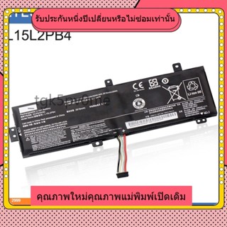 ►► L15L2PB4 LENOVO IdeaPad 510-15ISK 310-15ISK 310-15IAP 310…