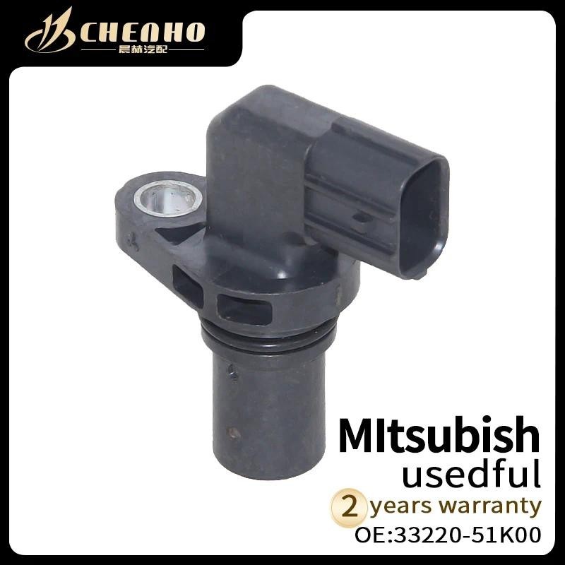CHENHO Cam ตําแหน่งเซ็นเซอร์ 33220-51K00 J5T33071 สําหรับ Suzuki Grand Vitara Kazashi SX4 2.0