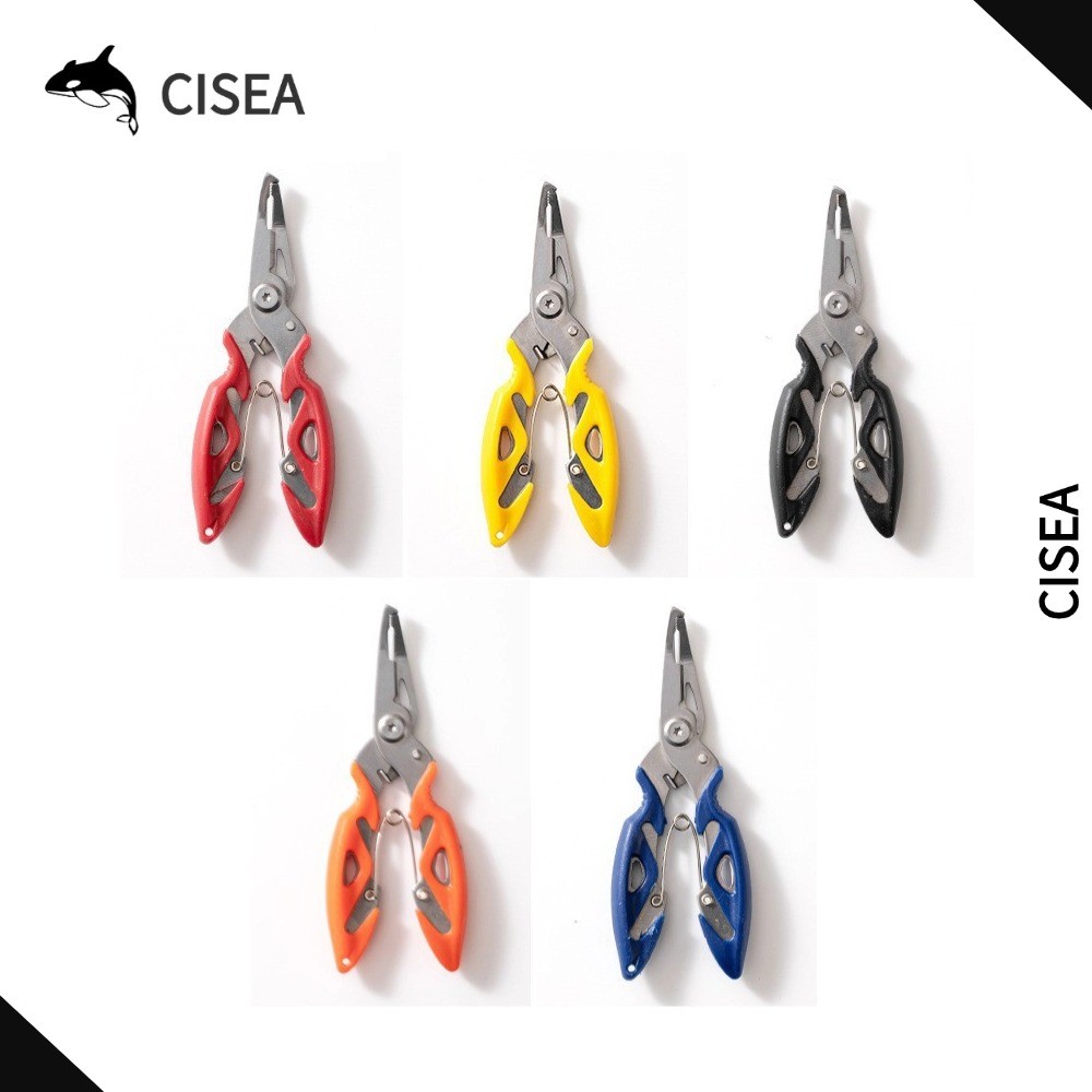 CISEA F420 Lure คีมนักตกปลา สแตนเลส ปากโค้ง แข็งแรงพิเศษ ตัดสาย PE ได้ง่าย ใช้ทั้งดึงเบ็ดและหนีบปลา อุปกรณ์ตกปลาลูร์จำเป็น