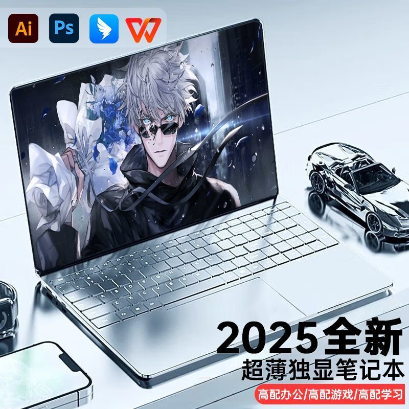 จีน Intel 16th Generation Core i7+6G จอแสดงผลอิสระหน้าจอขนาดใหญ่บางแล็ปท็อป Office Home รุ่นสูง M