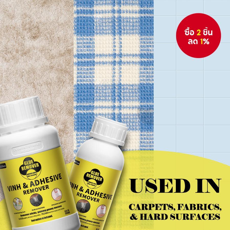 น้ํายาล้างกาวอเนกประสงค์: มีประสิทธิภาพบนกาวโทรศัพท์, B7000, T7000, E6000 & กาวติดผ้า ตู้เซฟสําหรับ 