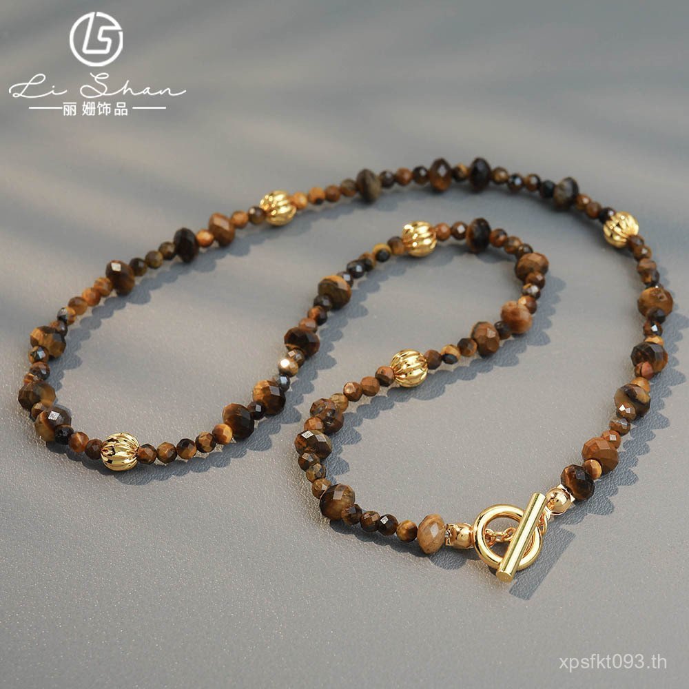 OT อุปกรณ์เสริมอารมณ์ Tiger Eye Stone ธรรมชาติไม่สม่ําเสมอหรูหราโซ่ Meila ลูกปัดเยอรมัน Clavicle CHA