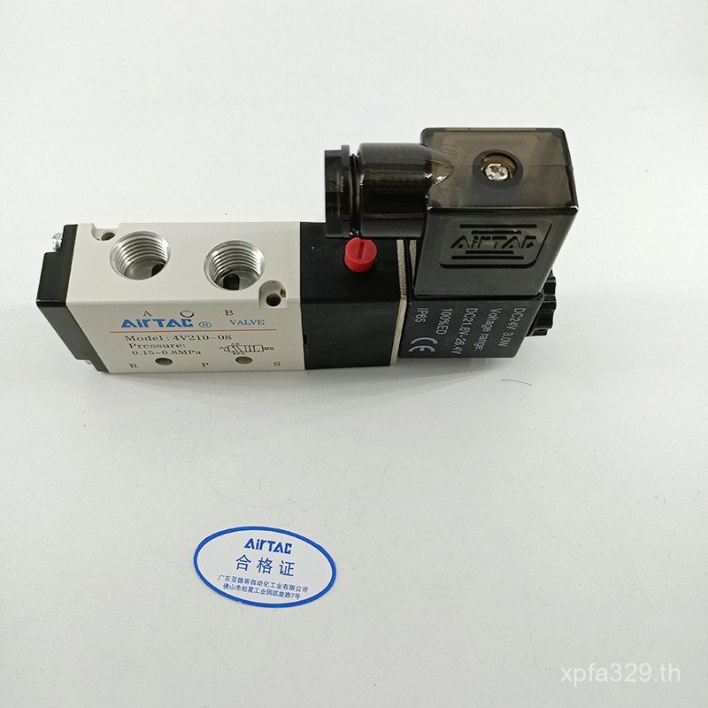 4V21008A Yadeke 4V200 โซลินอยด์วาล์วผู้ผลิตขายส่ง 4V21008B Series Supply Five-way สองตําแหน่ง FKJK