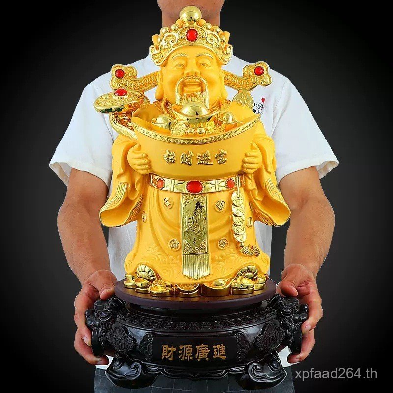ครัวเรือนความมั่งคั่ง Guangjin Wealthy สไตล์รูปปั้นพระพุทธรูป Shop Gold บูชา Shuiwen God of Wealth เ