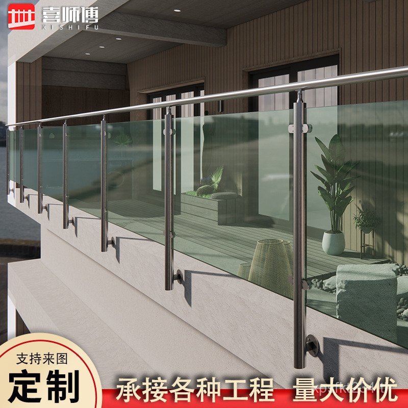 บันไดแสงหรูหราขายส่งแก้วโรงงานห้างสรรพสินค้าราวบันไดปรับปรุงบ้านคอลัมน์สแตนเลสที่วางแขนกลางแจ้ง 3FHT
