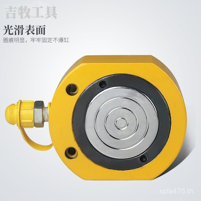 กระบอก 500kg Top Ton 5T20T30T50T100T100 500kg Top Hydraulic Ultra-Thin Hydraulic Extended Type แยกปร