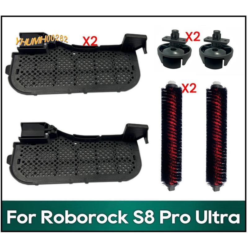 [Bestseller Y2]แปรงทําความสะอาดความเร็วสูงและเครื่องกรองน้ําและล้อสากลสําหรับอุปกรณ์เสริมเครื่องดูดฝ