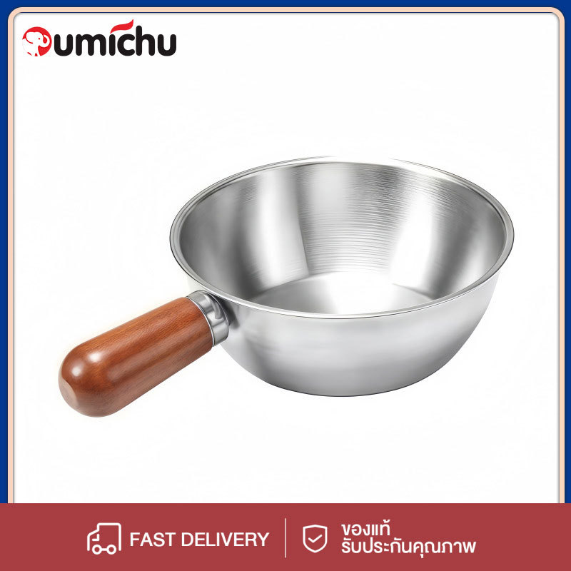 OMC สแตนเลส หม้ออาหารเสริม ซิลเวอร์ ชามมีหูถอดได้ ภาชนะปรุงอาหารขนาดเล็ก คุณภาพสูง กลม ชามสลัด งานบ้าน