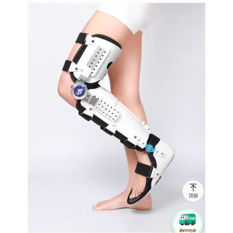Knee Brace Ankle Brace Orthosis Tibia Leg Fracture Aircast Foot Ligament Sprain