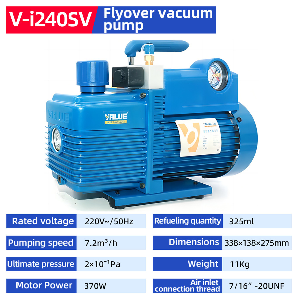 รับประกัน 3 ปี V-I240SV 0.5HP 4.2CFM Double Stage Refrigerant Vacuum Pump พร้อมโซลินอยด์วาล์วและมาตร