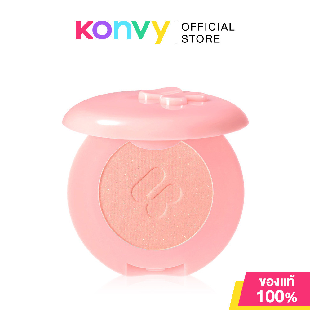 4U2 Shimmer Blush 3.1g #13 Lively Lily โฟร์ยูทู บลัชออนเนื้อชิมเมอร์.