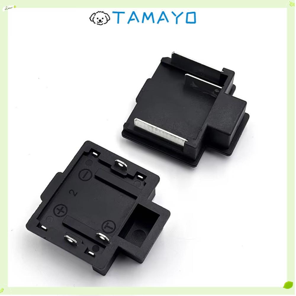 TAMAYO Terminal Block,มัลติฟังก์ชั่แบตเตอรี่คลิปเชื่อมต่อแบตเตอรี่,ของขวัญ2/3Pinเครื่องมือไฟฟ้าอุปกรณ์เสริมอะแดปเตอร์ลิเธียมสําหรับ Makita 21V