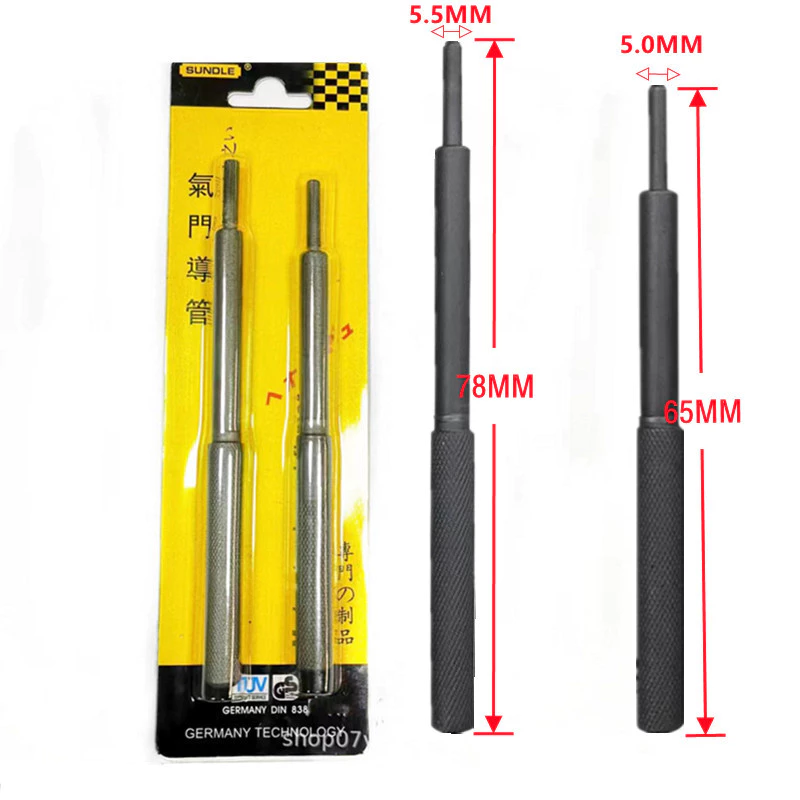 ชุดตีหลอดวาล์วรถมอเตอร์ไซค์ ตัวตีหลอดวาล์ว เข้า-ออก 1 คู่ KN-CM163
