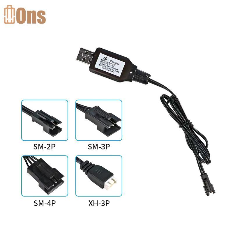 Ons 7.4V Li-ion Battery Charger สําหรับของเล่น RC ไฟฟ้าเรือรถชาร์จ USB ที่
