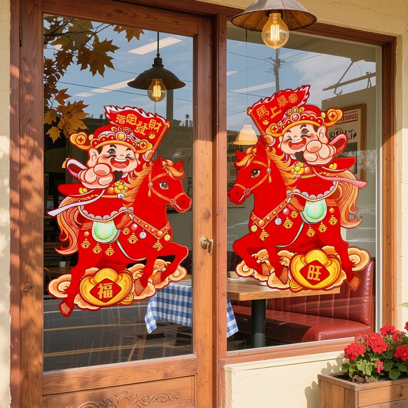 [เอชจีบี]4คู่2026ปีของสติกเกอร์ประตูม้า,กระดาษสีแดงมงคลตกแต่งด้วยพิมพ์สีทอง,กาวในตัวนํามาใช้ใหม่สําหรับปีใหม่จันทรคติ,เทศกาลฤดูใบไม้ผลิประตูหน้าตกแ - รูปที่ 5