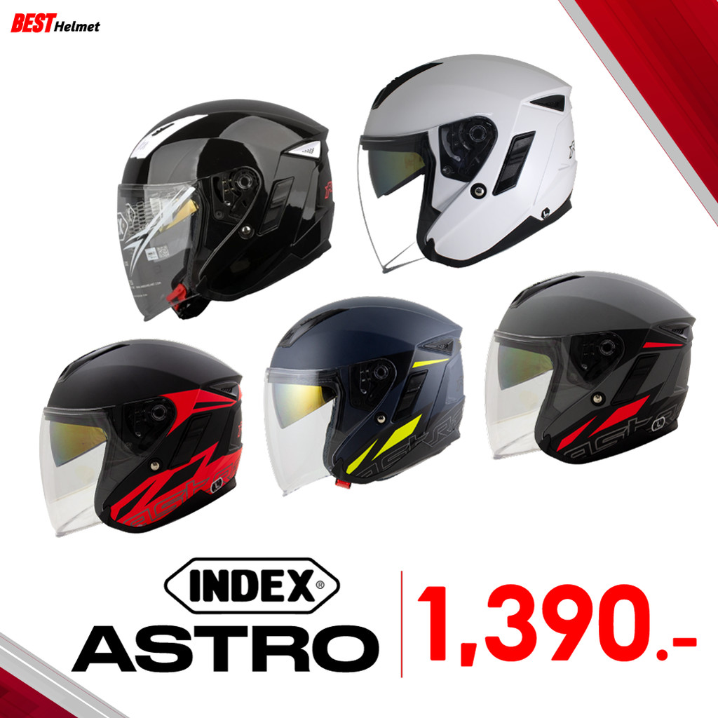 หมวกกันน็อคครึ่งใบ INDEX Astro มีแว่นด้านใน