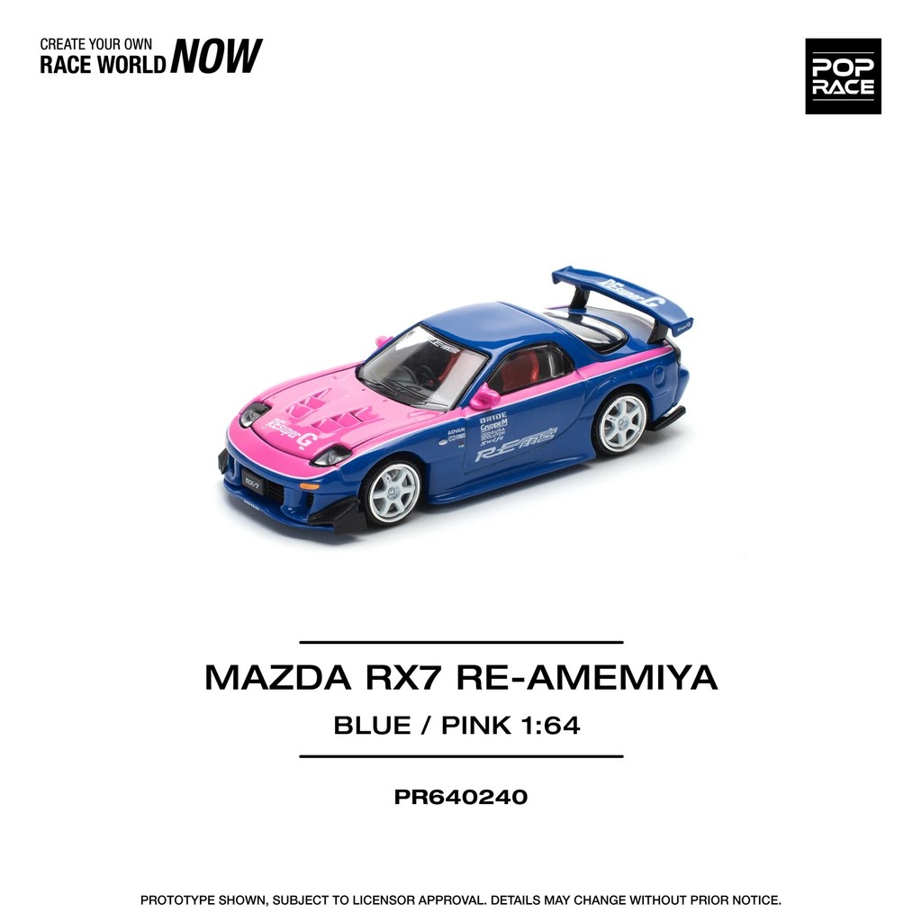 POP RACE 1:64 Mazda RX7 RE-Amemiya PR640240