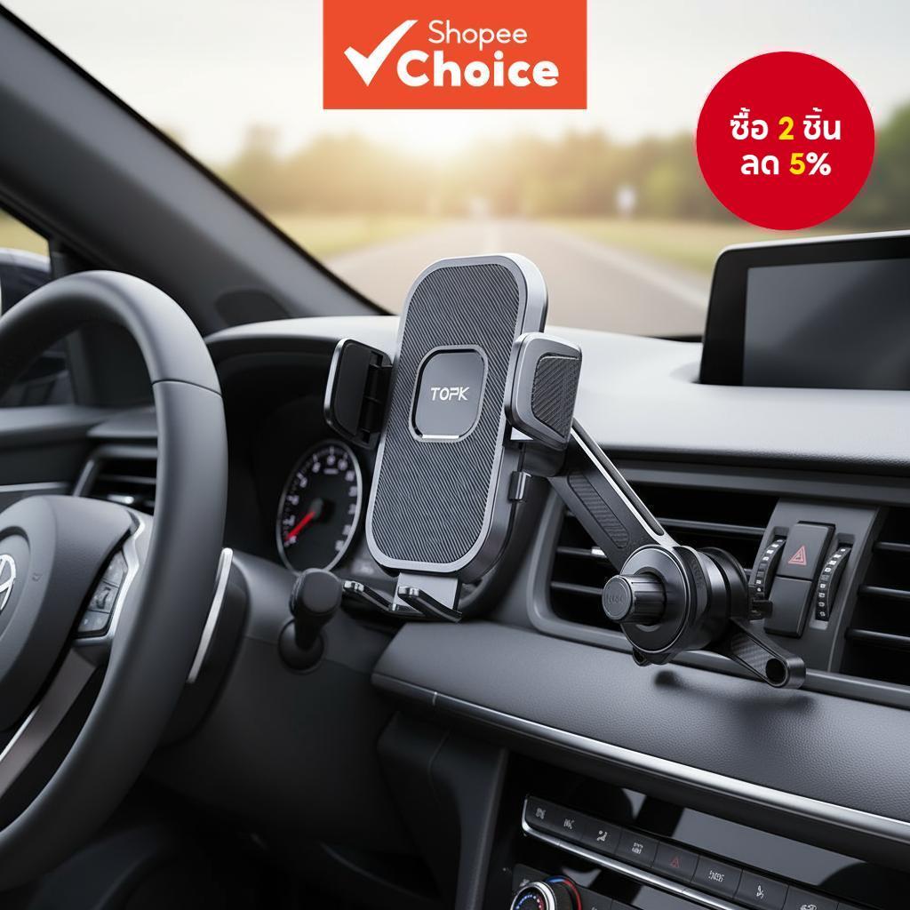 ขาตั้งโทรศัพท์ในรถยนต์ TOPK รองรับโทรศัพท์ขนาดหนา - แคลมป์กว้างและขอเกี่ยวโลหะ, ที่ยึดช่องแอร์สําหรับโทรศัพท์ที่ใส่เคสหนา