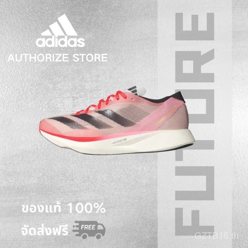 adidas Adizero Takumi Sen 10 รองเท้าวิ่งกลางแจ้งสำหรับผู้หญิง ยืนยันของแท้ 100%