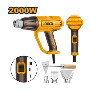 INGCO เครื่องเป่าลมร้อน 2000W รุ่น HG200078 แรงดัน 220-240 โ…