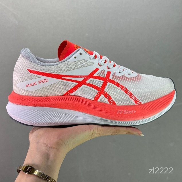 รองเท้าวิ่งผ้าใบสำหรับผู้หญิง NLB8 ลดแรงกระแทก น้ำหนักเบา