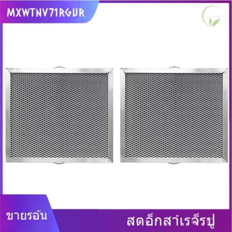 [mxwtnv71rgur.th] สําหรับเครื่องช่วยหายใจลดความชื้น 8192A สําหรับเครื่องลดความชื้น E080 และ E100 สํา