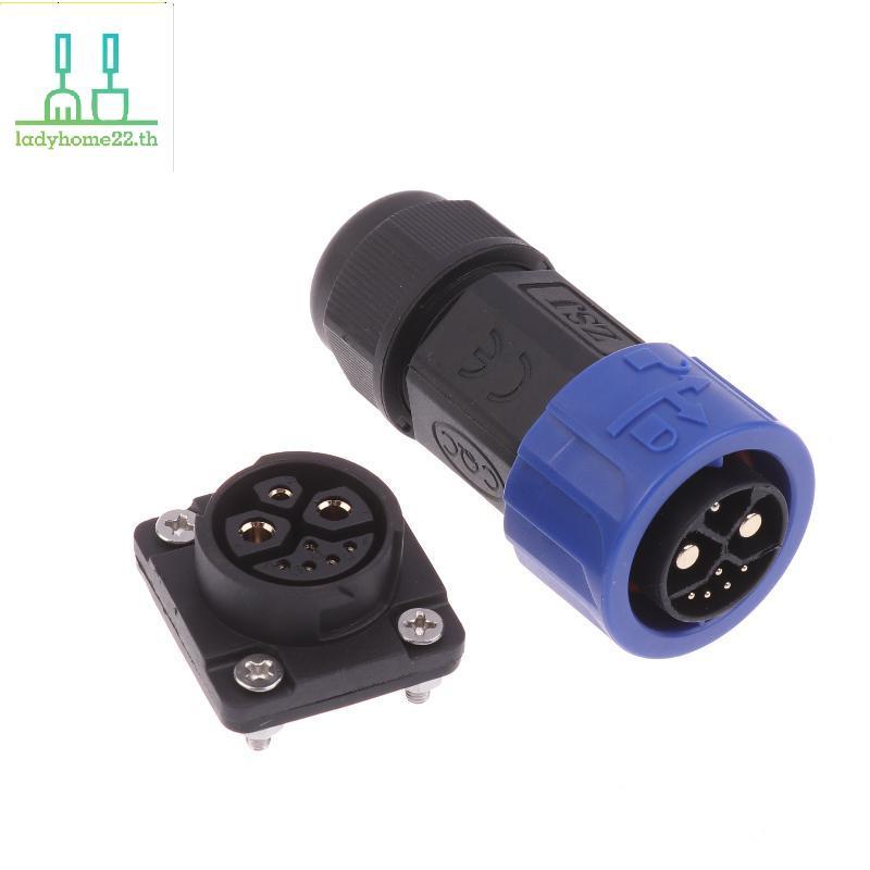 DOOULADY 1 ชิ้น 50A พลังงานแบตเตอรี่ลิเธียมไฟฟ้าชายหญิงพอร์ตชาร์จ M23 2 + + 5 แบตเตอรี่ขั้วต่อรถจักรยานยนต์ปลั๊กชาร์จซ็อกเก็ต TH
