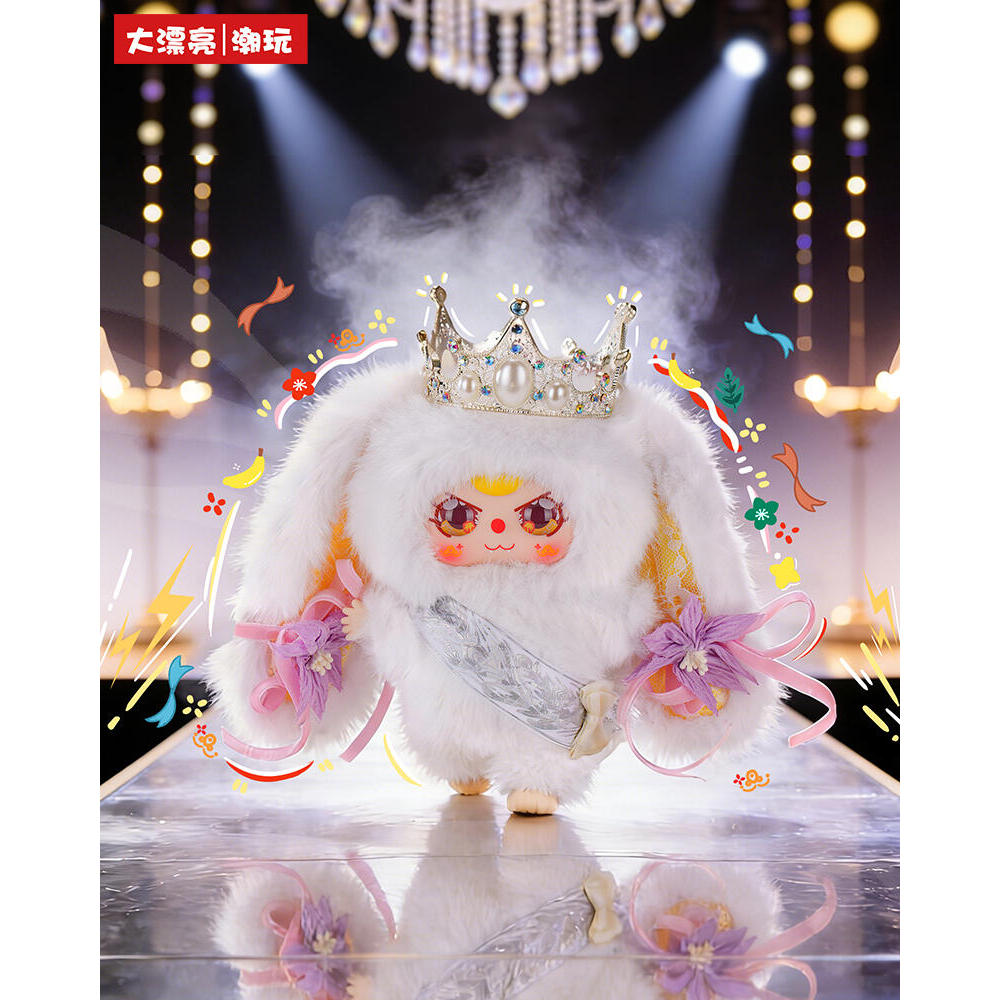 Body Baby ตุ๊กตาของขวัญวันเกิดจํากัดกล่องปริศนาอย่างเป็นทางการของแท้สามปีไทยตุ๊กตา Tiland 200 Big Ba