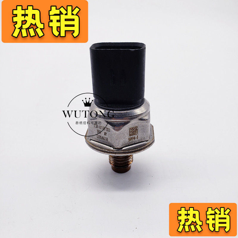 เซ็นเซอร์แรงดันร่วม CAT 238-0118 ของแท้ 100% สำหรับ 313D/315D/320D C6.4 เปลี่ยนง่าย ทนทาน