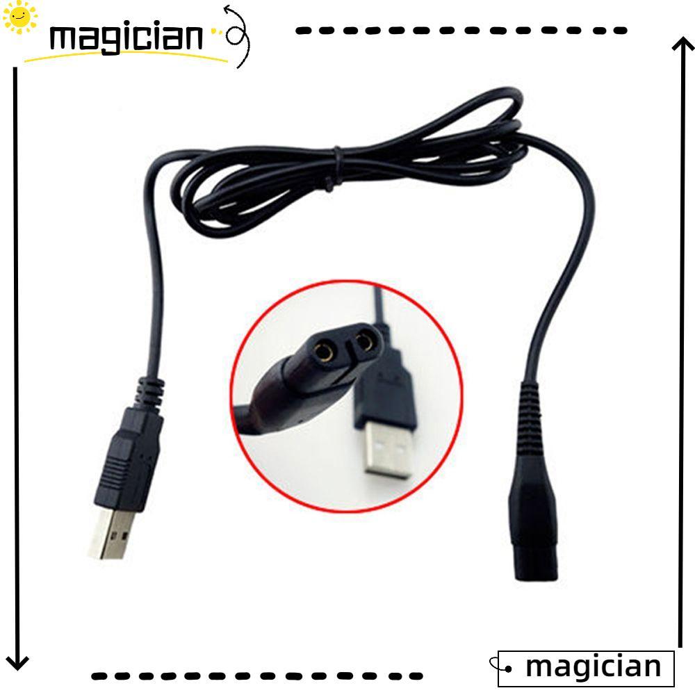 MAGICIAN ปลั๊กชาร์จ USB สายไฟแบบพกพาสําหรับเครื่องโกนหนวด OneBlade A00390