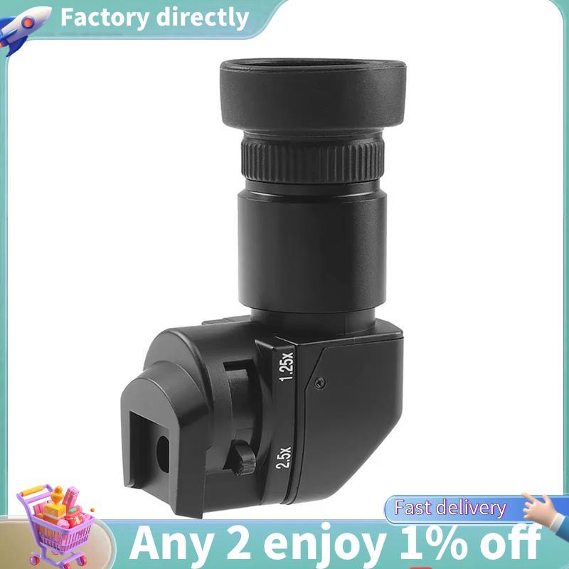 E7-Viewfinder 1.25X2.5 View Finder มุมขวาสําหรับ 450D 600D สําหรับ D850 D800 K5 K7 R-Mount กล้อง
