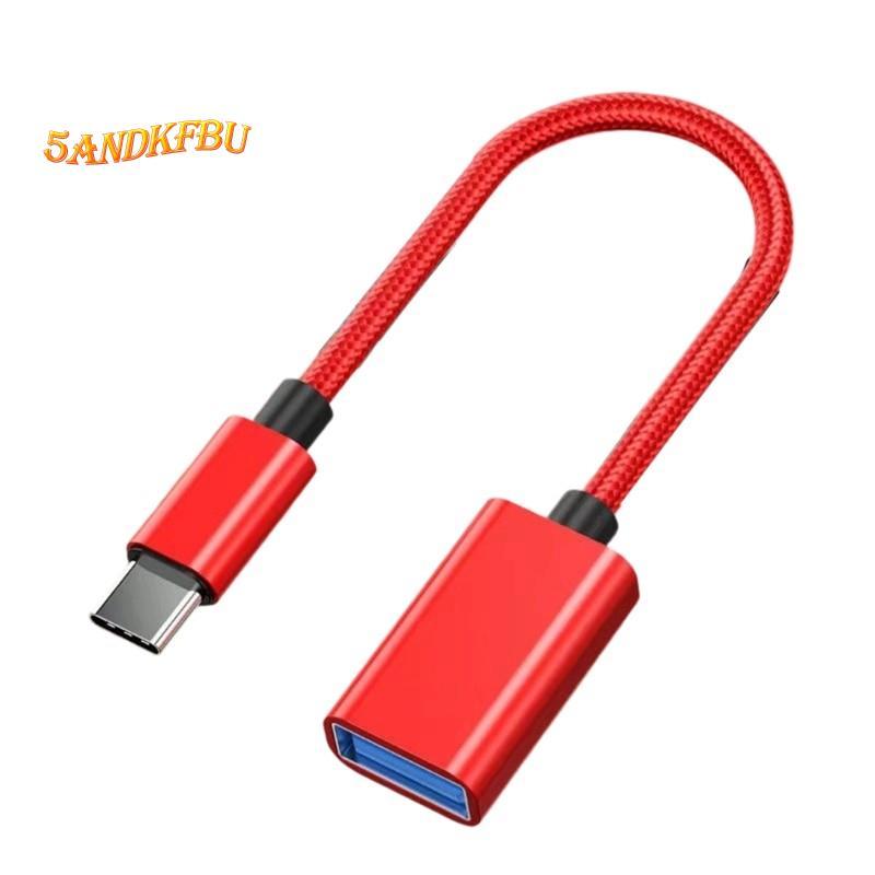 สายอะแดปเตอร์ USB 2.0 เป็น USB Type-C ขั้วต่อ OTG- สีแดง, ความยาว 16 ซม. สําหรับสมาร์ทโฟนและแล็ปท็อป