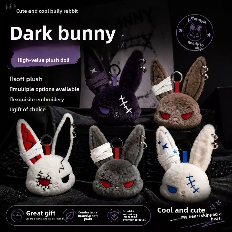 Dark Gothic Bunny ตุ๊กตาพวงกุญแจน่ารัก Cool กระต่ายนุ่มจี้ปักกระเป๋าเครื่องประดับของขวัญสําหรับเพื่อน