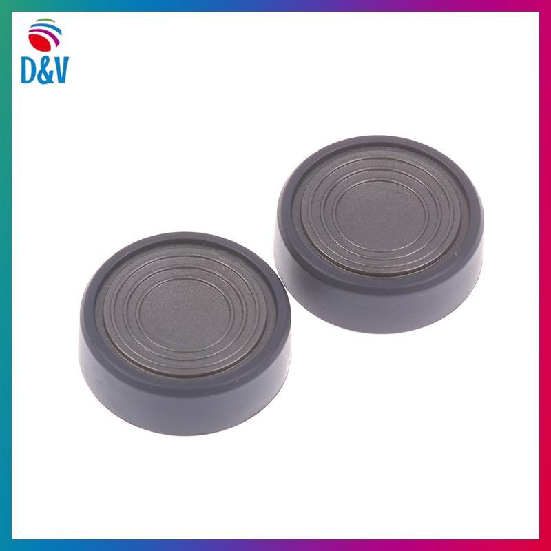 D&V 1/2 ชิ้น Whirlpool WVC-Li480Y/496Y เครื่องดูดฝุ่นล้อแปรงสําหรับ Aveeno/SUPOR VCS61A-C9 Pro/SWDK 