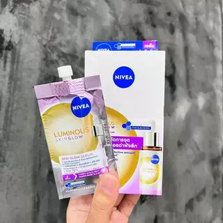 (ยกกล่อง 6 ซอง) นีเวีย ลูมินัส630 (NIVEA LUMINOUS 630) แบบซอง ปริมาณ 7มล.