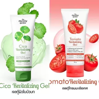 2หลอด เจลใบบัวบก+มะเขือเทศ THE CHARMING GARDEN Cica Revitalizing Gel/Tomato Revitalizing Gel 50g.