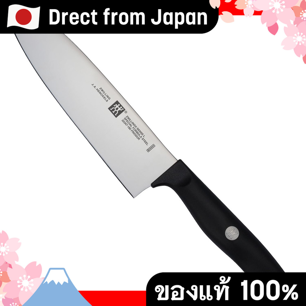 【Direct from Japan】 ZWILLING SENSE L มีดเชฟเอนกประสงค์ ดีไซน์จับถนัดมือ น้ำหนักเบา ใช้งานสะดวก ทำจากสเตนเลสคุณภาพสูง ผลิตในญี่ปุ่น ใช้กับเครื่องล้างจานได้ 【สินค้าแท้จากญี่ปุ่น】 SENSE L 32347-181