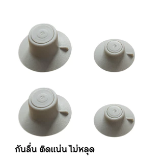 ขาตั้งโน้ตบุ๊คแบบแปะ ซิลิโคนยกเครื่อง ปรับระดับ ระบายความร้อน กันลื่น สำหรับ Laptop Notebook