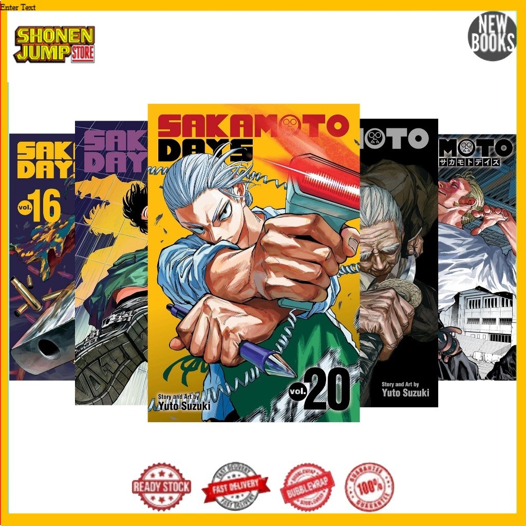 Sakamoto Days (ชุด 21 เล่ม) ภาษาอังกฤษ