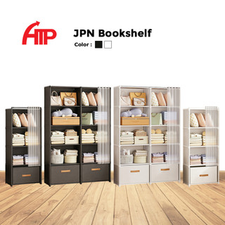 ATP Rak Buku Japanese Style Bookshelf Home Bedroom Simple Assembly Storage Cabinet Hanging Wardrobe Storage - 5/6 Layers