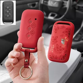 เคสกุญแจรถยนต์ Wuling Starlight Darion กรอบกุญแจ ปลอกกุญแจ กันรอย พวง กระเป๋าใส่รถยนต์ Wuling Starlight 730