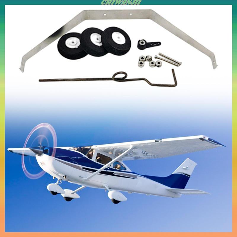 [เท่าไหร่1] RC Plane Landing Gear Wheel Kit Glider Landing Gear สิ่งที่แนบมาสําหรับ Drone RC