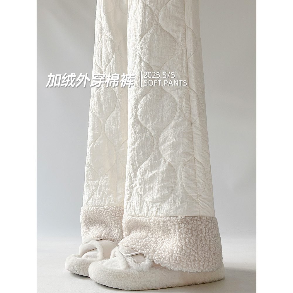 บี. บี. Off-White Polar ขนแกะกางเกงผ้าฝ้ายผู้หญิงฤดูใบไม้ร่วงฤดูหนาวเอวสูง Crotch-Covering Plus ขนแก