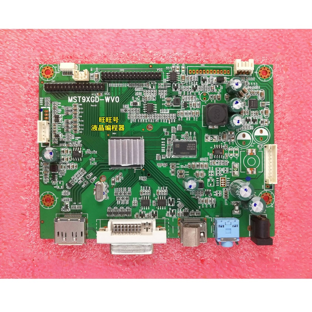 เวียดนาม LT-270M1 ไดรฟ์บอร์ด Thor TR-C27H144 MST9XGD-WV0 หน้าจอ DW270ECF-VB