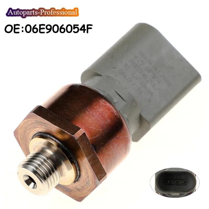 รถ Auto accessorie ใหม่การใช้รางเซ็นเซอร์ความดันสําหรับ Audi A8 AUDI A8 D 2018-2019 สําหรับ AQ5 AUDI