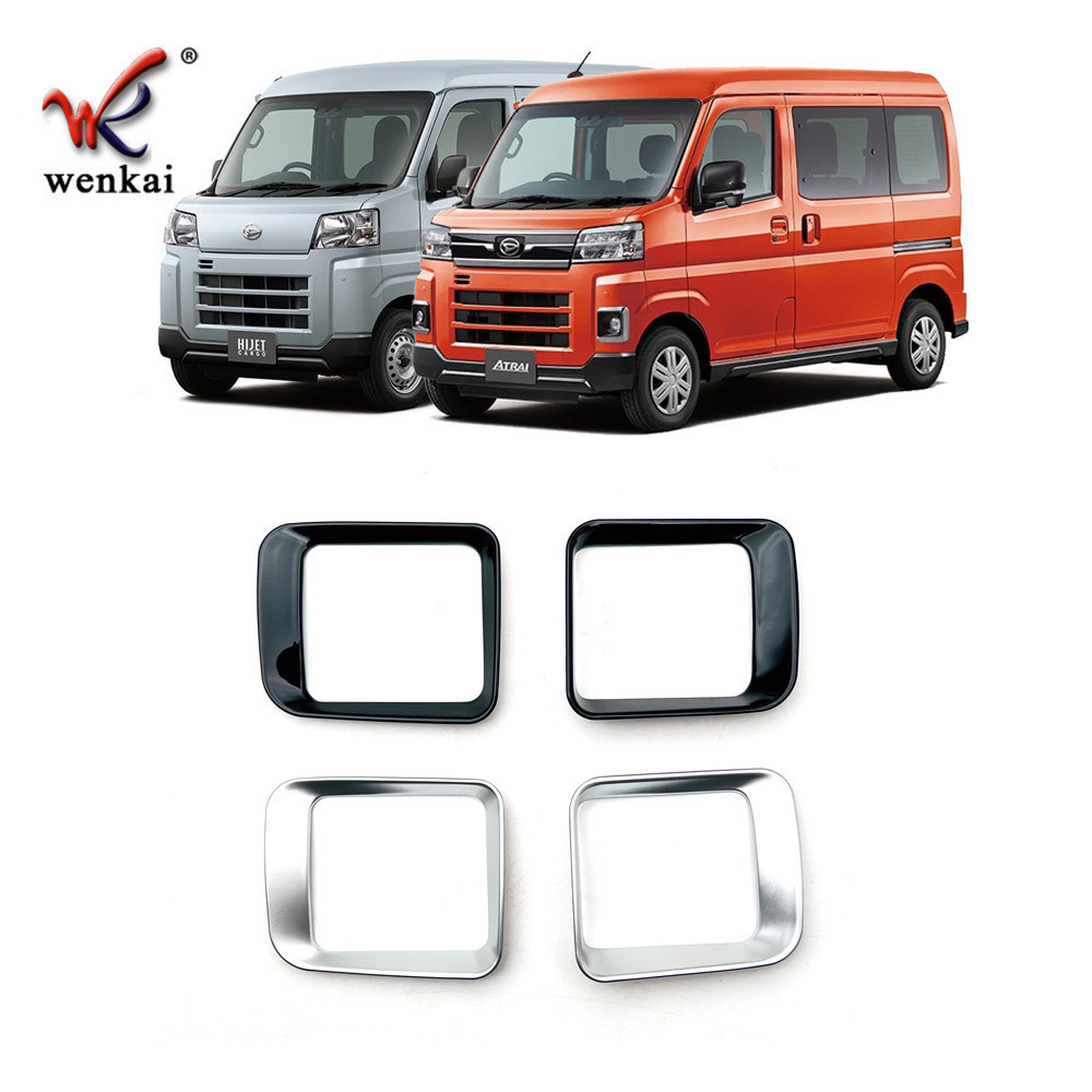 เหมาะสําหรับ Daihatsu ATRAI ดัดแปลงเครื่องปรับอากาศด้านข้าง Air Outlet กรอบตกแต่ง Hijet Cargo เฉพาะก